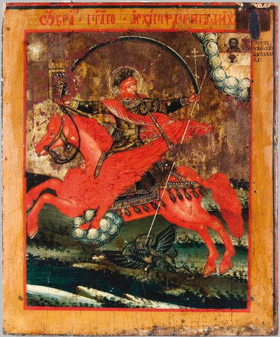 Archangel Michael the Commander by Unbekannt Unbekannt